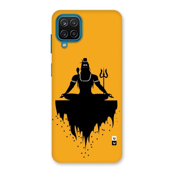 Shiva Meditation Back Case for Galaxy F12