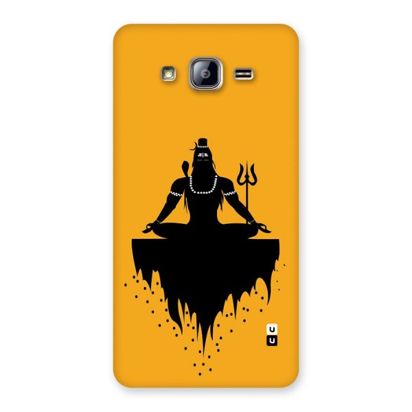 Shiva Meditation Back Case for Galaxy On5