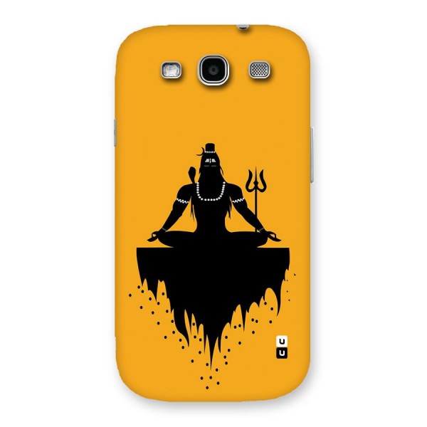 Shiva Meditation Back Case for Galaxy S3 Neo