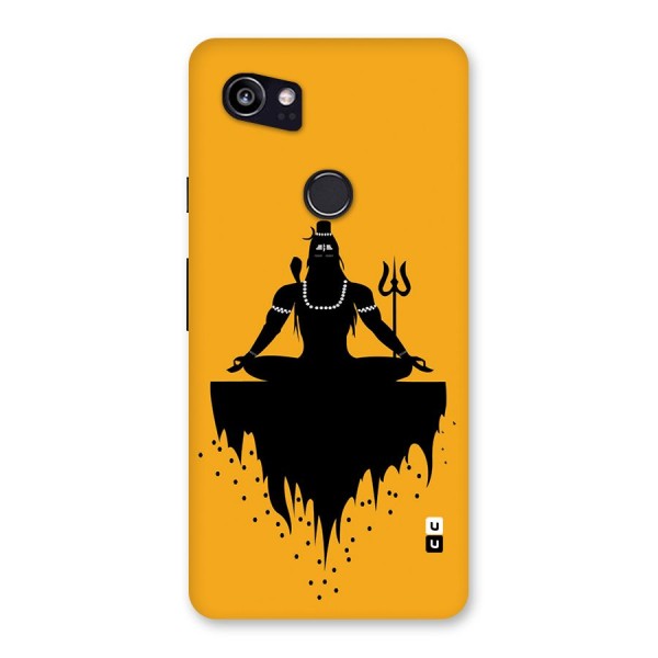 Shiva Meditation Back Case for Google Pixel 2 XL