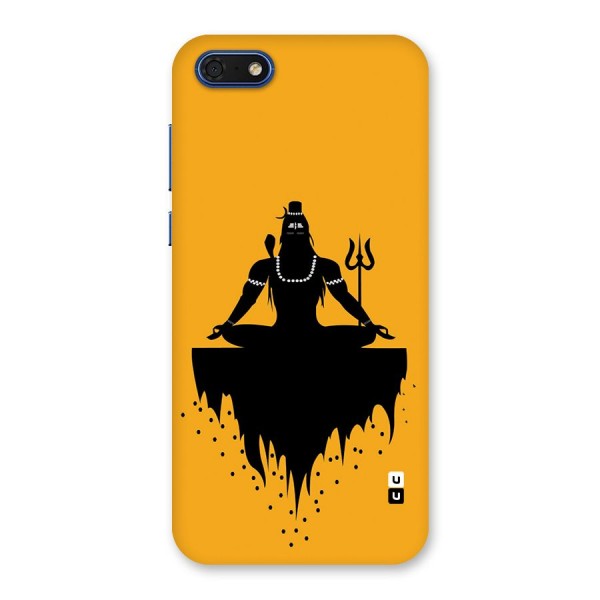 Shiva Meditation Back Case for Honor 7s