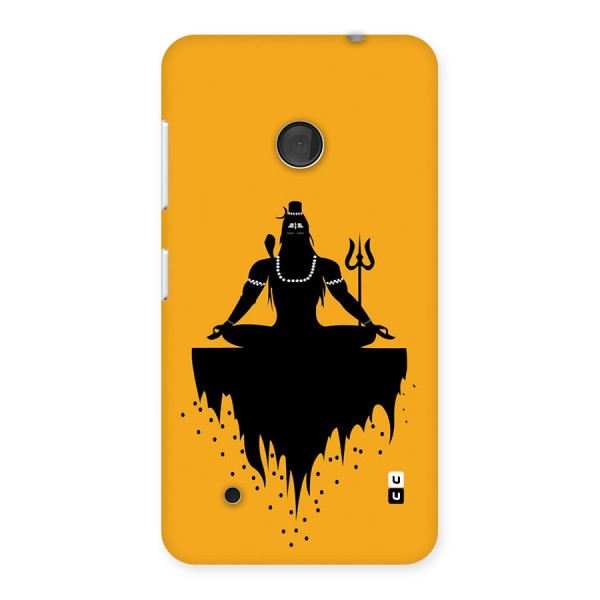 Shiva Meditation Back Case for Lumia 530