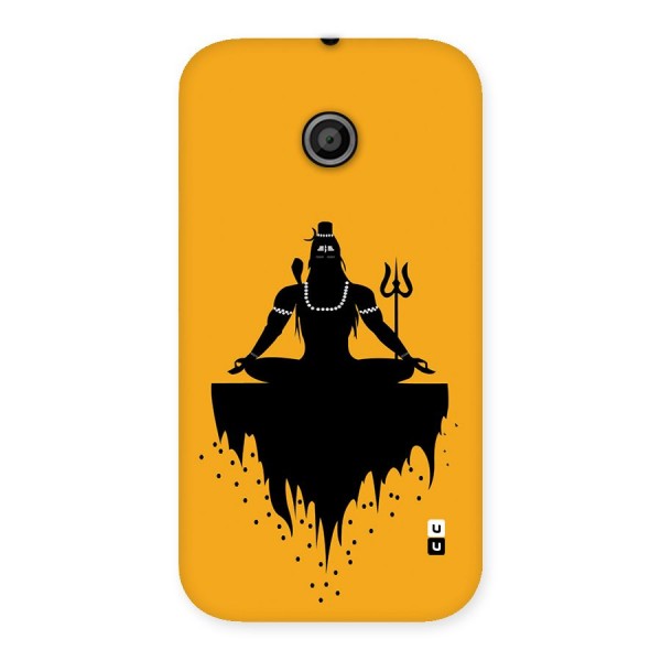 Shiva Meditation Back Case for Moto E