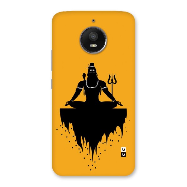 Shiva Meditation Back Case for Moto E4 Plus