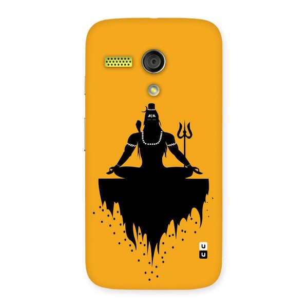 Shiva Meditation Back Case for Moto G