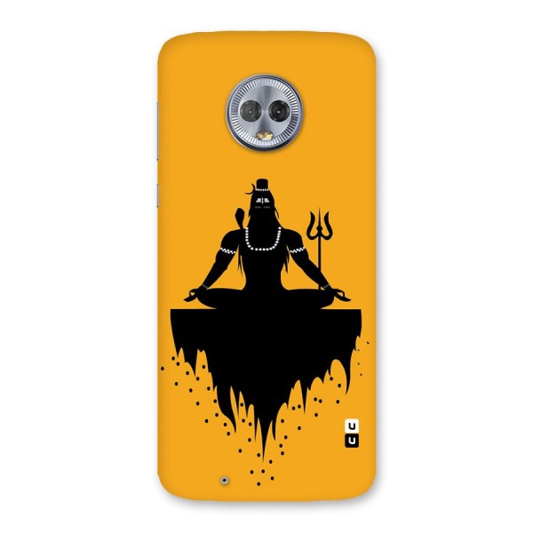 Shiva Meditation Back Case for Moto G6