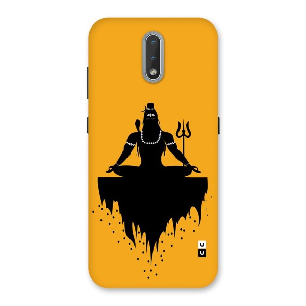 Shiva Meditation Back Case for Nokia 2.3