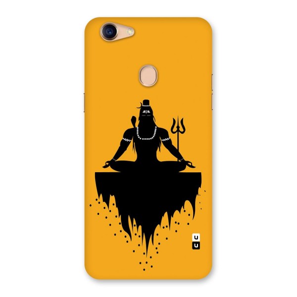 Shiva Meditation Back Case for Oppo F5