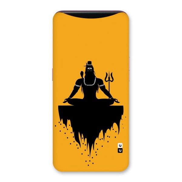 Shiva Meditation Back Case for Oppo Find X