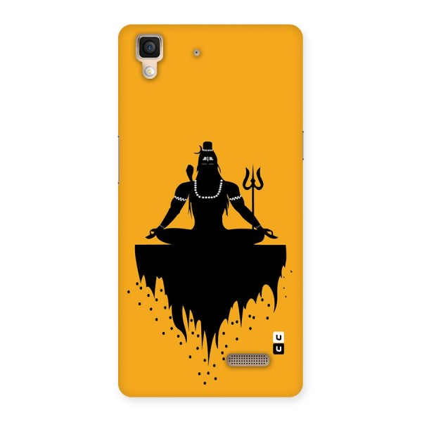 Shiva Meditation Back Case for Oppo R7