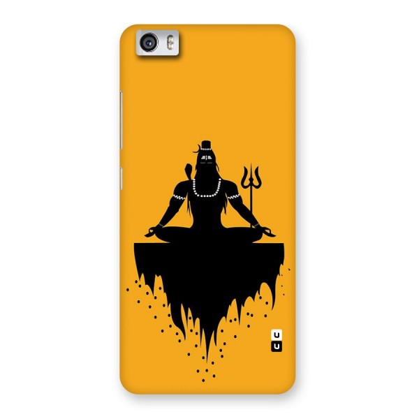 Shiva Meditation Back Case for Redmi Mi 5