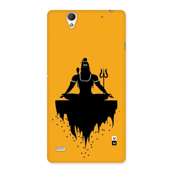 Shiva Meditation Back Case for Xperia C4