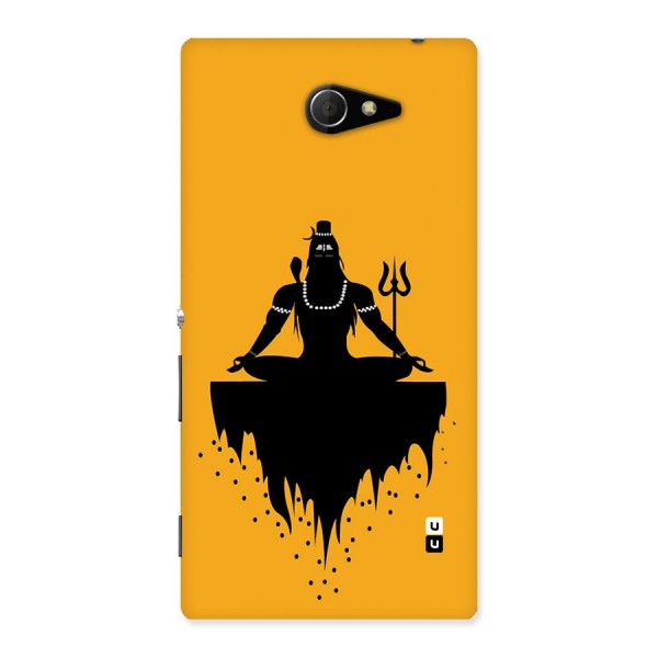 Shiva Meditation Back Case for Xperia M2