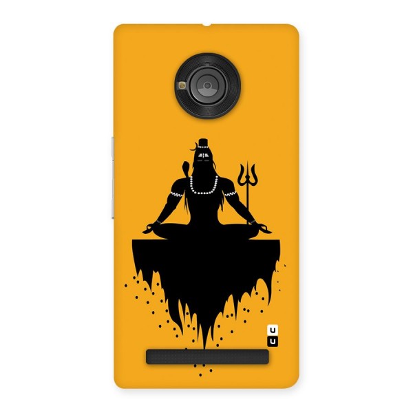 Shiva Meditation Back Case for Yuphoria