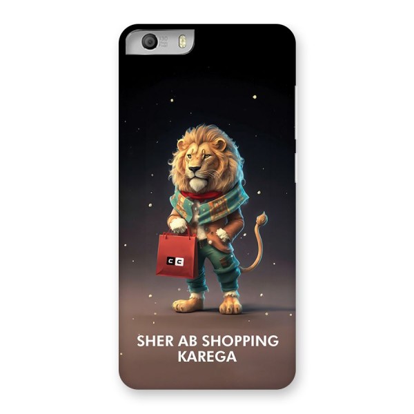 Shopping Sher Back Case for Canvas Knight 2