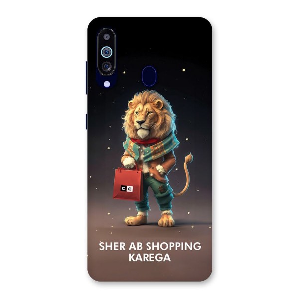 Shopping Sher Back Case for Galaxy A60