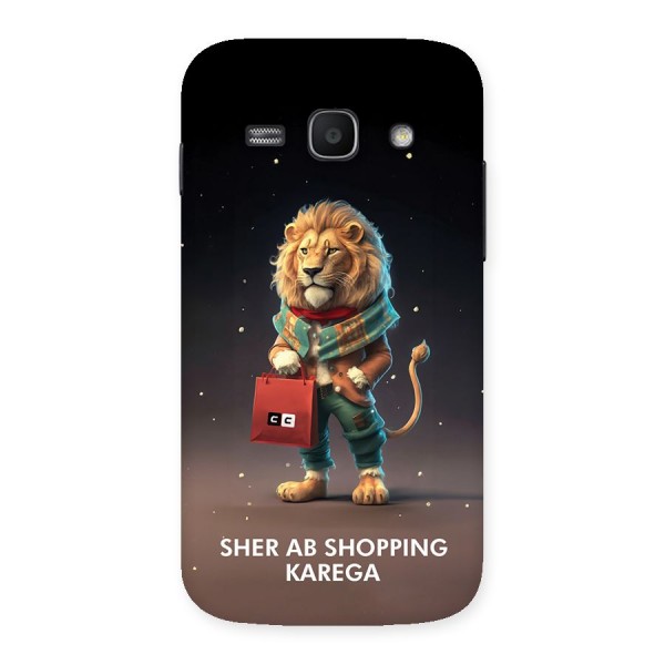 Shopping Sher Back Case for Galaxy Ace3