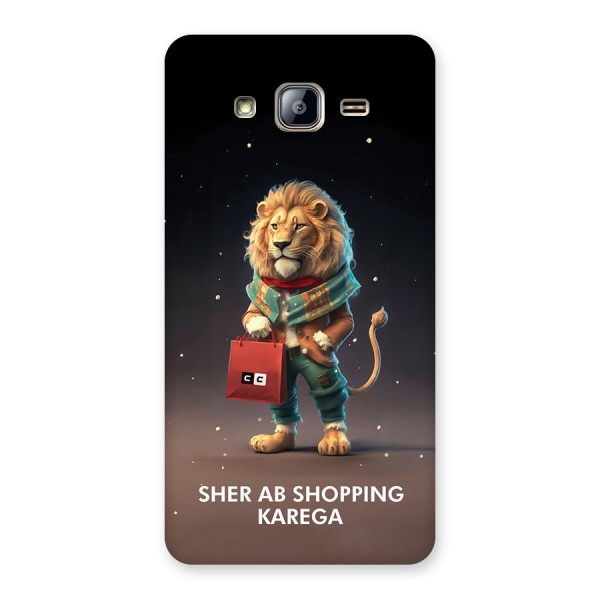 Shopping Sher Back Case for Galaxy On5