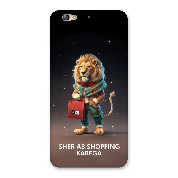 Shopping Sher Back Case for Gionee S6