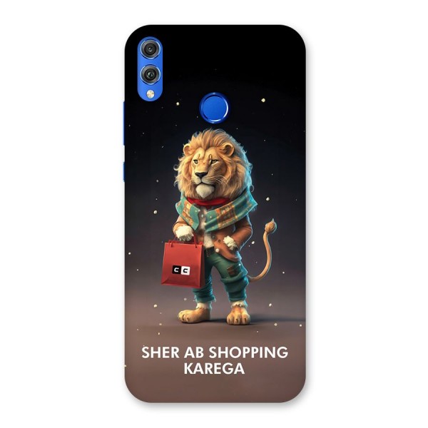 Shopping Sher Back Case for Honor 8X