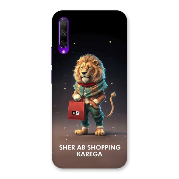 Shopping Sher Back Case for Honor 9X Pro