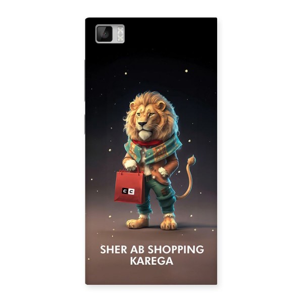 Shopping Sher Back Case for Mi3