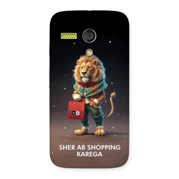 Shopping Sher Back Case for Moto G