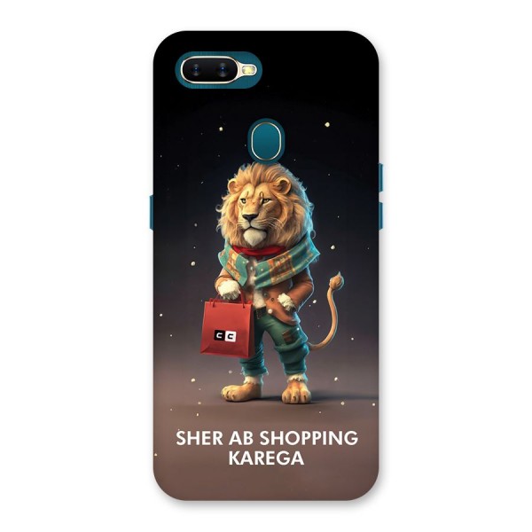 Shopping Sher Back Case for Oppo A11k