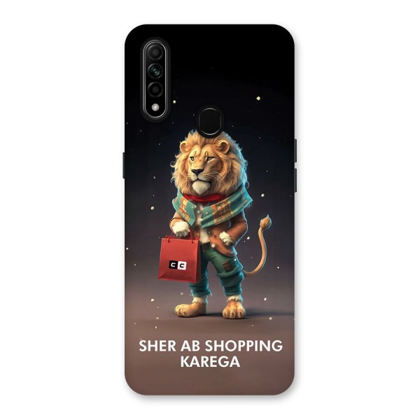 Shopping Sher Back Case for Oppo A31