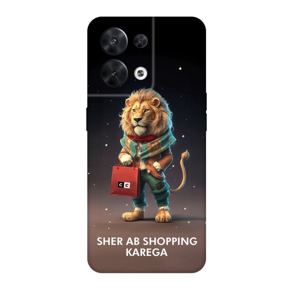 Shopping Sher Back Case for Oppo Reno8 5G