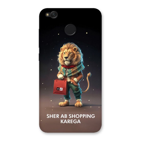 Shopping Sher Back Case for Redmi 4