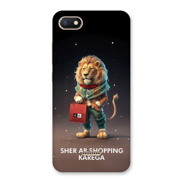 Shopping Sher Back Case for Redmi 6A