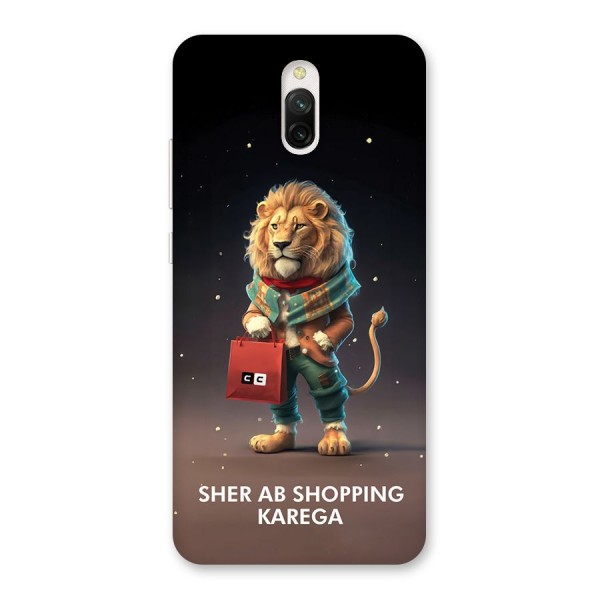 Shopping Sher Back Case for Redmi 8A Dual