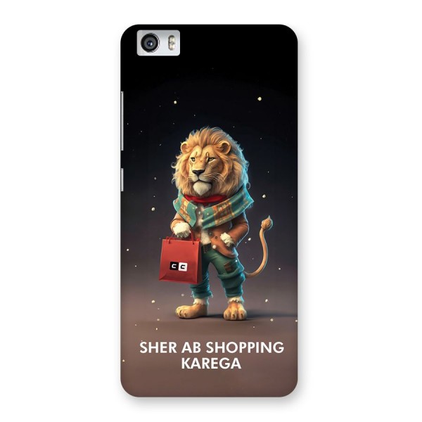 Shopping Sher Back Case for Redmi Mi 5