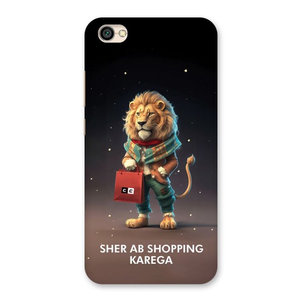 Shopping Sher Back Case for Redmi Y1 Lite