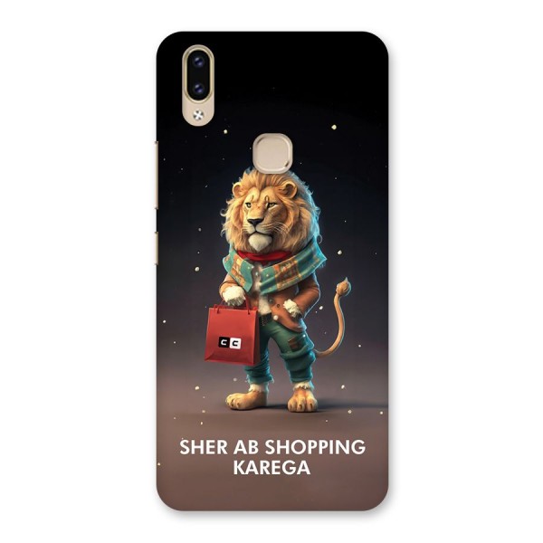 Shopping Sher Back Case for Vivo V9