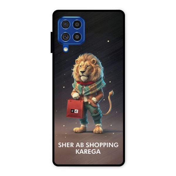 Shopping Sher Metal Back Case for Galaxy F62