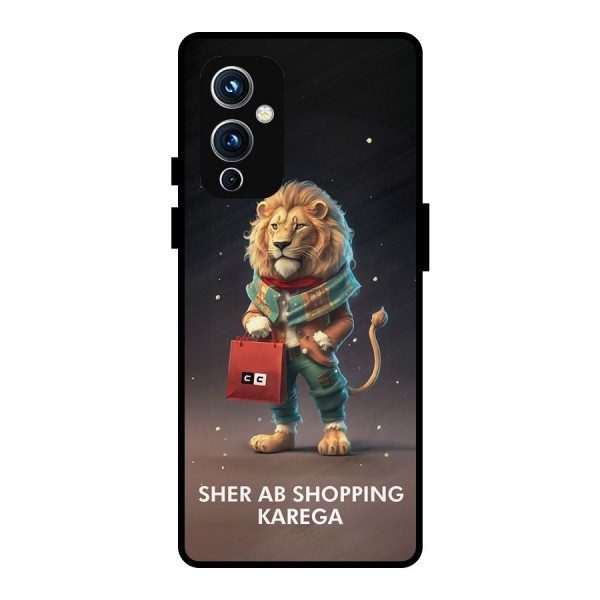 Shopping Sher Metal Back Case for OnePlus 9