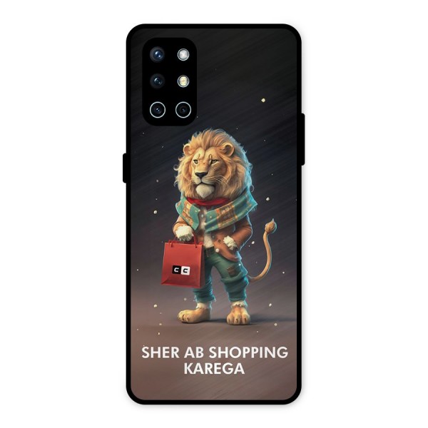 Shopping Sher Metal Back Case for OnePlus 9R