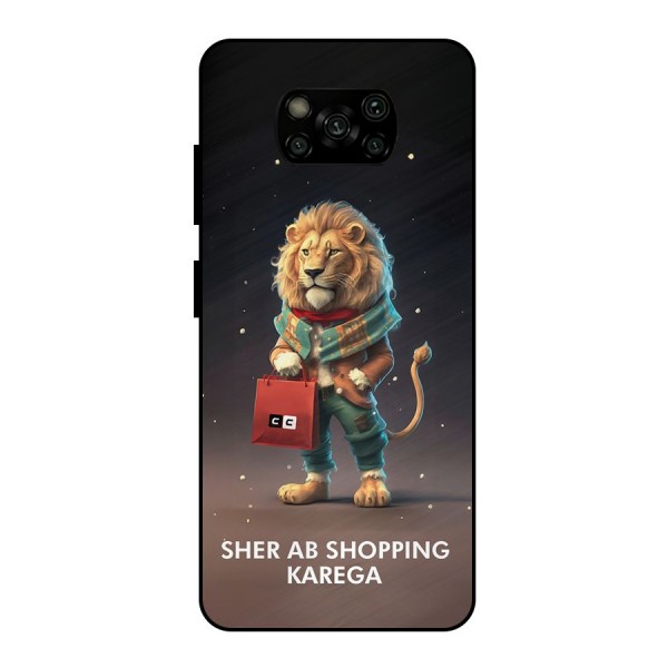 Shopping Sher Metal Back Case for Poco X3