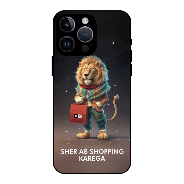 Shopping Sher Metal Back Case for iPhone 14 Pro Max
