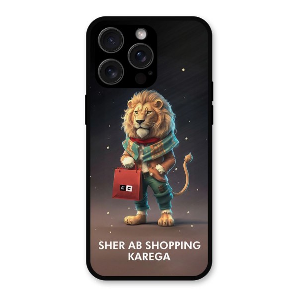 Shopping Sher Metal Back Case for iPhone 15 Pro Max