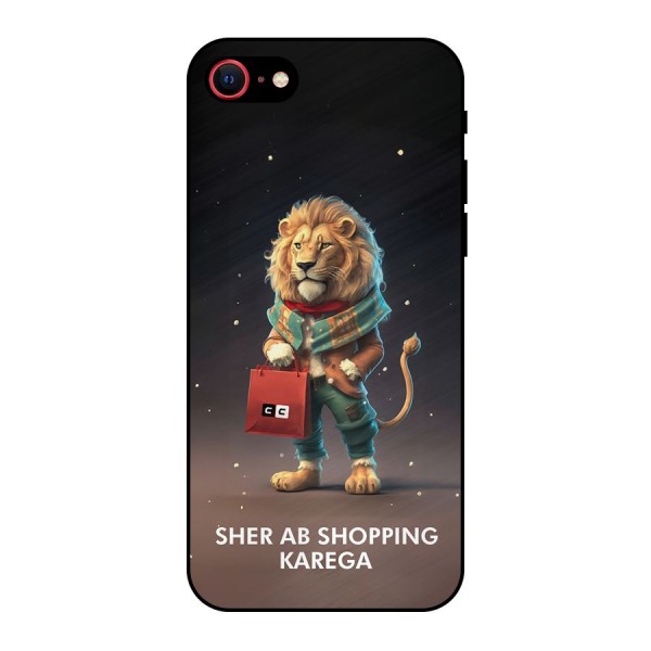 Shopping Sher Metal Back Case for iPhone 8