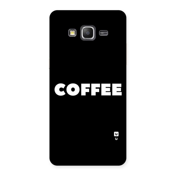 Simple Coffee Back Case for Galaxy Grand Prime