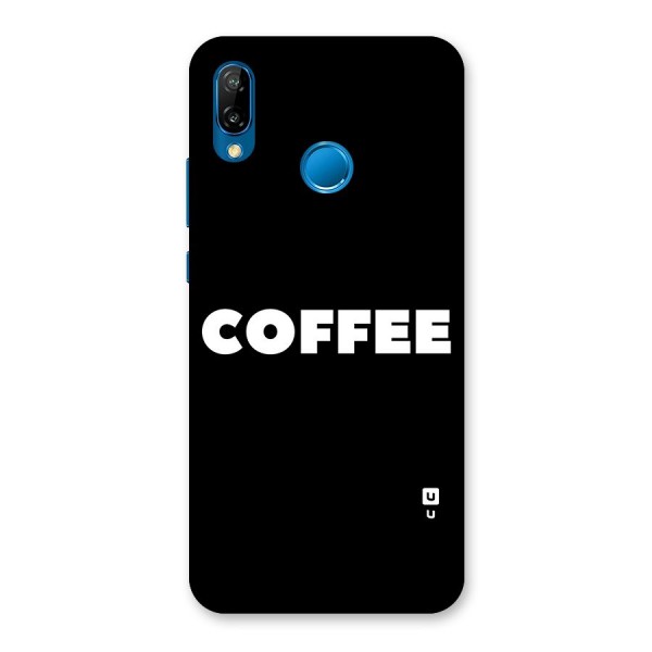 Simple Coffee Back Case for Huawei P20 Lite