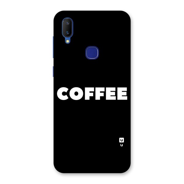 Simple Coffee Back Case for Vivo V11