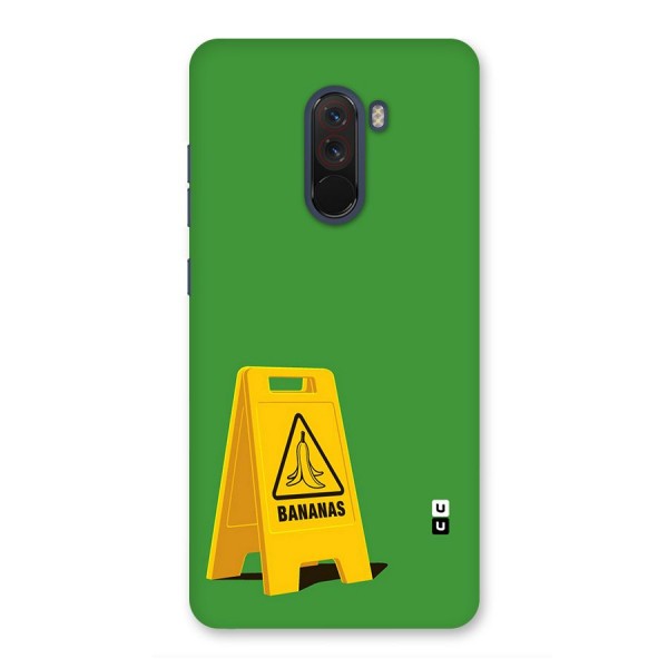 Simple Minimalist Bananas Back Case for Poco F1