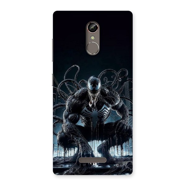 Sitting Venom Back Case for Gionee S6s