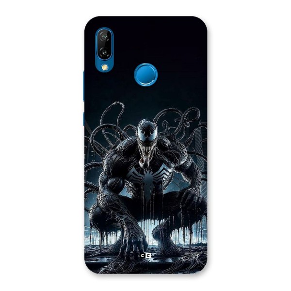 Sitting Venom Back Case for Huawei P20 Lite