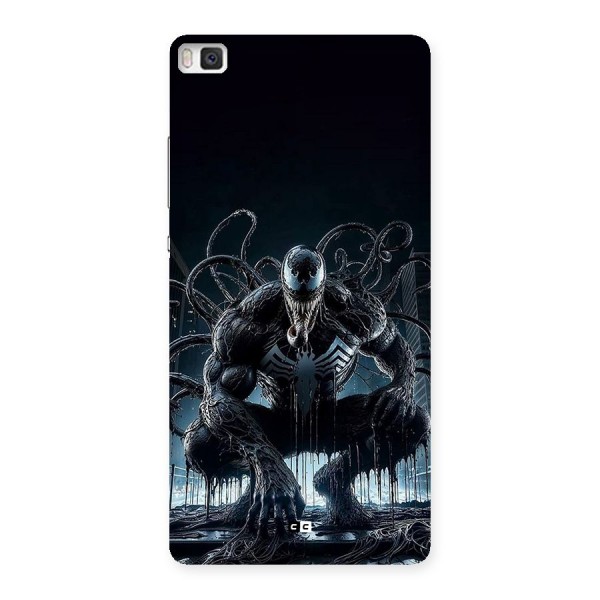 Sitting Venom Back Case for Huawei P8